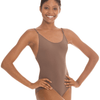 Adult Seamless Camisole Liner