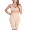 Patrona High Waist Thigh Shaper