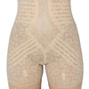 Extra Firm High Waist Long Leg Classic Shapewear - Beige