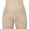 Extra Firm High Waist Long Leg Classic Shapewear - Beige